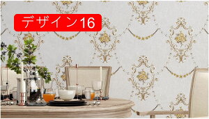 k sN t[ ǎV[ {I ÂƋ e[uV[g 53cm*3m CeA CNV[g tH[ EH[XebJ[  fUC ̂t n vZX `F