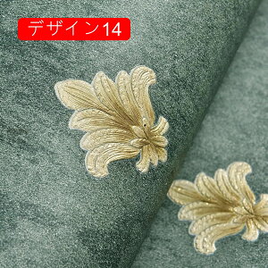 k sN t[ ǎV[ {I ÂƋ e[uV[g 53cm*3m CeA CNV[g tH[ EH[XebJ[  fUC ̂t n vZX `F