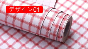 CNV[g ǎV[ ͂  k ǎ iq ǎV[g  ̂t Lb` V[g  [  pr DIY h fUC h 60cm*3m \t