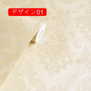 t[V[ ؂̎} fUC 61cm*5cm Ԃ̒ǎV[ k DIY EH[XebJ[ h h ϔM ͂  Z X  rO[ ͋C] CNV[g 