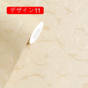 t[V[ ؂̎} fUC 61cm*5cm Ԃ̒ǎV[ k DIY EH[XebJ[ h h ϔM ͂  Z X  rO[ ͋C] CNV[g 