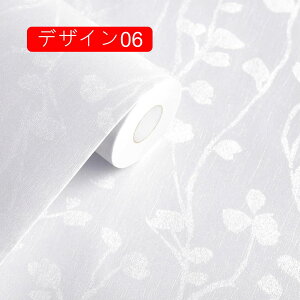 t[V[ ؂̎} fUC 61cm*5cm Ԃ̒ǎV[ k DIY EH[XebJ[ h h ϔM ͂  Z X  rO[ ͋C] CNV[g 