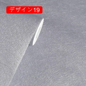 t[V[ ؂̎} fUC 61cm*5cm Ԃ̒ǎV[ k DIY EH[XebJ[ h h ϔM ͂  Z X  rO[ ͋C] CNV[g 