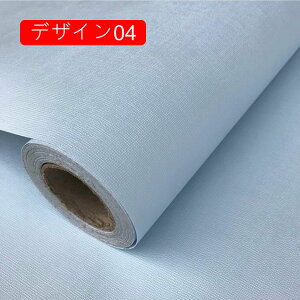 ǎV[ ̂t CNV[g  NX 60cm*5m  k  \ ͂ǎ Vv fUC ǎ V[ diy V[g   rO ʏ Lb`