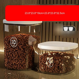 ybgt[hXgbJ[ ^ ybgt[hۑe CX{bNX  ۑe ĉ e ĕۑe ybgt[h H a La hbOt[h cʊmF   [ 2