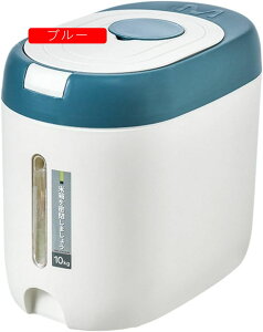 ğC Ăт 10kgp CX{bNX 20kgp ׌^ ȃXy[X vʕă^N [  cʌ Nxێ Ď[ [ C _h~ Lb`pi ƒp ۑ 