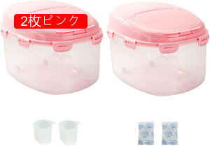 ybgt[hXgbJ[ 7.5kgp ybgt[hۑe a[ L  a cʊmF  ėe ȃXy[X ^ Lbgt[hۑ  Lb`[ ӂt ۑe 2