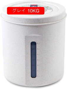 CXXgbJ[ v Ăт ğC zCg 5KG a22.7*22cm CX{bNX ĉ  ^ vʕă^N [ NxL[v  cu  hCt[h C