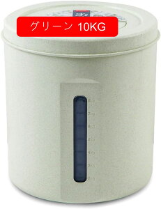 CXXgbJ[ v Ăт ğC zCg 5KG a22.7*22cm CX{bNX ĉ  ^ vʕă^N [ NxL[v  cu  hCt[h C