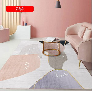 ���O �􂦂� ���O�J�[�y�b�g �� �􂦂� ����~�ߕt ���C�� �O�~ �}�b�g �k�� �J�[�y�b�g 1�� 1.5�� ������� �����` �l�p �E�H�b�V���u�� �z�b�g�J�[�y�b�g�Ή� �t�ďH�~ ���� ������� ��