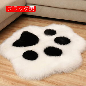 tFCN[gO CG[ J[ybg tFCNt@[O O }bg F̏fUC  \t@[Jo[ ӂ ӂӂ 50cm*60cm    ₦΍ _