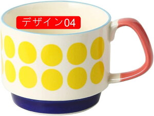 }OJbv   傫  Rbv a R[q[Jbv Ă | a 300ml aH _ }O  ԕ A R[q[ }O fUC Mtg fUC04 }O