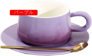 �L�b�`�� �}�O�J�b�v ���� �����H�� �m�H�� �R�[�q�[�J�b�v �e�B�[�J�b�v �X�[�v�J�b�v �R�b�v �i�`������ �J�t�F �s���N �J�t�F�� �k���� 250ml ������� ���_�� �V���v�� ���n �}�O�J�b�v