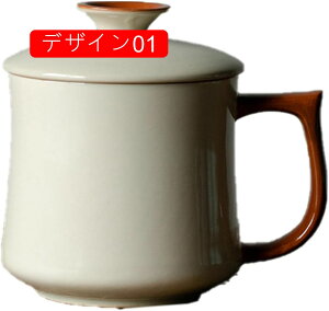 }OJbv H n  H aH mH X[v fUC01 360ml }OJbv Jbv R[q[Jbv JtFI k  JtF JtF Vv ݂` PF