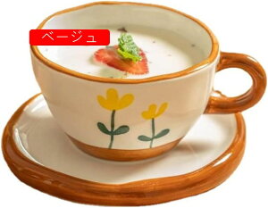 R[q[Jbv Jbv am  fG Vv k 250ml v[gɍœK Ԗ͗l lfUC ObY H ̓ }OJbv hV̓ YȃRbv 傫 Mt y x[W