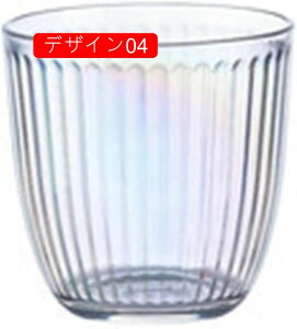  Jbv OX Ɩp JtF fUC03 ze Xg Vv Jbv  ̎q 280ml ϔM G ~N   R[[ Y_ mg[ KX R[q[J