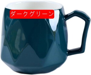R[q[Jbv Vv 375ml H@Ή _ Rbv eB[Jbv }O  傫 bh R[q[ Jbv R[q[}O R[q[}OJbv  킢 IV  j