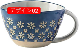 }OJbv 퐻 }OJbv Ɩp 300ml VvȃJbv H􂢋@ dqW R[q[ ~N  R[[ Y_ɓKp܂ R[q[Jbv JtF zeXg 킢