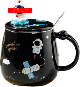 傳 }OJbv  H JtF k R[q[Jbv  킢 fp eB[Jbv Rbv 420ml //R[q[/Ȃǈݕ ItBX/ƒp FB/Ƒւ̃v[