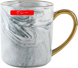 }OJbv   傫  Rbv a R[q[Jbv Ă | a aH _ }O  嗝Ε 380ml R[q[ }O Of[VfUC Mtg }OJ