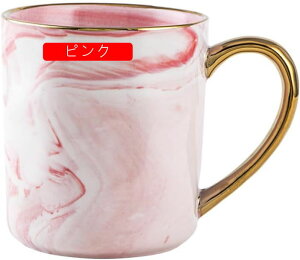 }OJbv   傫  Rbv a R[q[Jbv Ă | a aH _ }O  嗝Ε 380ml R[q[ }O Of[VfUC Mtg }OJ
