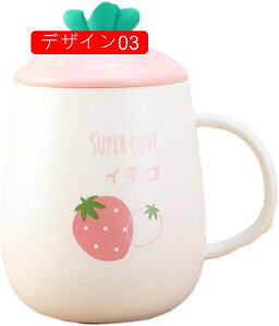 }OJbv Jbv mg[ Vv  Rbv fUC06 g GKg R[q[Jbv eB[Jbv ̗Fl ItBX 450ml Ƒp v[g Mtg zf[Mtg X