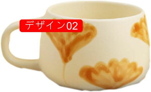 ԕ R[q[}O eB[Jbv a fUC02 ̓Mtg     v[g  }OJbv ` A[g A fGȃ[sAX^C R[q[Jbv X^CbV