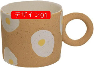 }OJbv H PF  H aH mH X[v A }OJbv Jbv R[q[Jbv JtFI k  i fUC02 JtF JtF Vv ݂` ~N