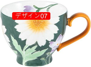 }OJbv zCg kX^C fUC05 }OJbv    DF  ԕ{^jJ prJbv qp ig CeA 480ml G R[q[Jbv ނ̈ݕ