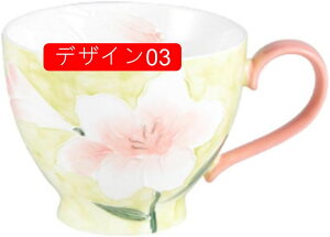 }OJbv zCg kX^C fUC05 }OJbv    DF  ԕ{^jJ prJbv qp ig CeA 480ml G R[q[Jbv ނ̈ݕ