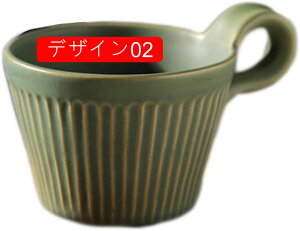 }OJbv }O fUC03 퐻 300ml GKg }`bN c G n ̓ Ԃ Mtg hV̓ ig R[q[Jbv At^k[eB[   zbg~