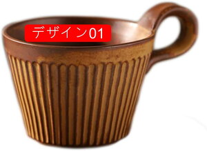 }OJbv }O fUC03 퐻 300ml GKg }`bN c G n ̓ Ԃ Mtg hV̓ ig R[q[Jbv At^k[eB[   zbg~