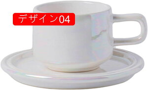 Jbv   킢 fUC01 Vv  }OJbv fG JtF a Mt n _ R[q[JbviȐH  250ml  aH HX Ɩp  H