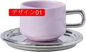 Jbv   킢 fUC01 Vv  }OJbv fG JtF a Mt n _ R[q[JbviȐH  250ml  aH HX Ɩp  H