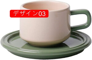 Jbv   킢 fUC01 Vv  }OJbv fG JtF a Mt n _ R[q[JbviȐH  250ml  aH HX Ɩp  H