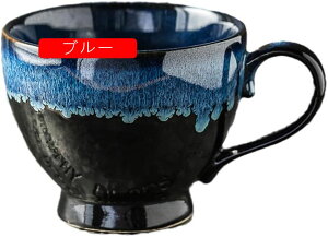 }OJbv   傫  Rbv 450ml a R[q[Jbv Ă | a aH _ }O  嗝Ε R[q[ }O Of[VfUC Mtg O[