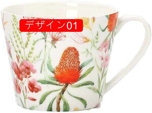 G  400ml }OJbv R[q[Jbv  ݕ  킢 NX}Xv[g ϋv y ԕ X^CbV lȃ}OJbv fUC04 V 