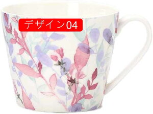 G  400ml }OJbv R[q[Jbv  ݕ  킢 NX}Xv[g ϋv y ԕ X^CbV lȃ}OJbv fUC04 V 