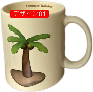 }OJbv V̖ fUC fB[X INS   l炵 fUC01  Љl w Rbv X[v}O k  Mtg v[g z V 350ml G