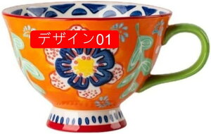 }OJbv zCg 420ml kX^C }OJbv    DF  PF prJbv qp ig CeA G R[q[Jbv fUC02 ނ̈ݕ H `