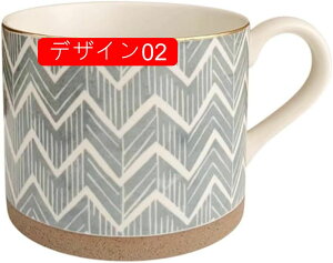 ティーカップ コーヒーカップ 抽象的 リーフ柄 デザイン 水玉 エレガント 450ml 北欧 個性的 洋風 マグカップ 洋食器 紅茶 お茶 ミルク アフタヌーンティー かわいい 彼女 プレゼント おし