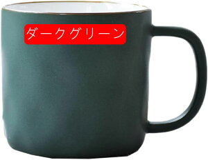 }OJbv }O  k Vv R[q[Jbv e  }O H CG[  o^C G hV̓ 320ml ʉ Mtg l g Ɩp 䏊 n v