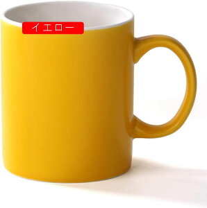 }OJbv  R[q[Jbv n a}OJbv 􂢂₷ Ă Rbv  g Β  ~N R[[ 330ml Y_ H coffee cup mug Ɩp kX^C