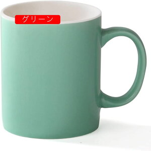 }OJbv  R[q[Jbv n a}OJbv 􂢂₷ Ă Rbv  g Β  ~N R[[ 330ml Y_ H coffee cup mug Ɩp kX^C