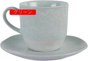 }OJbv  R[q[Jbv 130ml n ins}OJbv 􂢂₷ Ă Rbv  g Β sN  ~N R[[ Y_ H coffee cup mug Ɩp