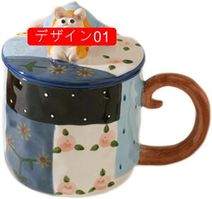 fGȃ}OJbv VvȐH }OJbv  {^jJ  I k ̓ v[g H fUC01 Mtg 300ml j R[q[Jbv ItBX fXN[N p z