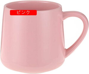 �}�O�J�b�v ���� ���킢�� �I�����W 500ml �O�b�Y �G�� ��e�� ���n �I�V���� �M�t�g ���蕨 �v���[���g �ƒ�ł̐H�� ��̓� �Z���~�b�N �ϔM ���H ���� �g�� �R�[�q�[�J�b�v �e�B�[�J�b