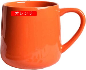 }OJbv  킢 IW 500ml ObY G e n IV Mtg 蕨 v[g ƒł̐H ̓ Z~bN ϔM H  g R[q[Jbv eB[Jb
