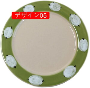 R[q[Jbv Vv H@Ή A _ fUC03 Rbv eB[Jbv }O  傫 R[q[ Jbv R[q[}O R[q[}OJbv  킢 IV  j