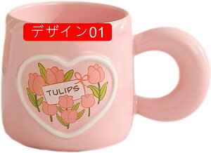 }OJbv   傫 k a  u₩ A aH Rbv a y 370ml | Ă R[q[Jbv fUC01 t JtF }O Jbv JtF fUC M